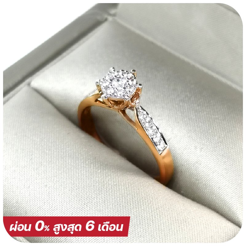 The queen minimal style diamond ring