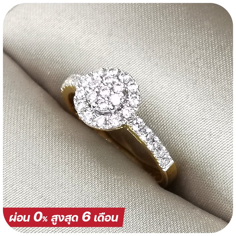 Queen flower cluster diamond ring