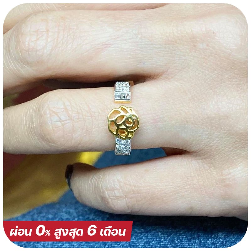 The Camellia Flower Diamond Ring