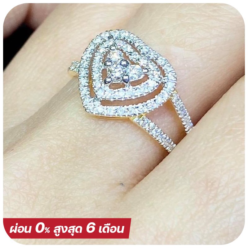 Three heart love so mush Diamond Ring