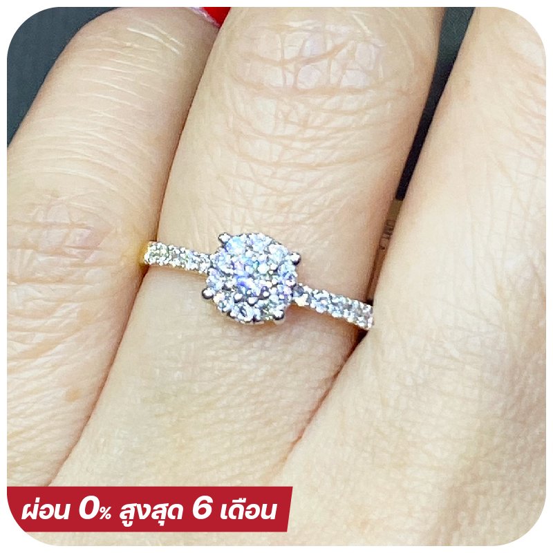 Little Cluster Queen Perfect Ring Diamond