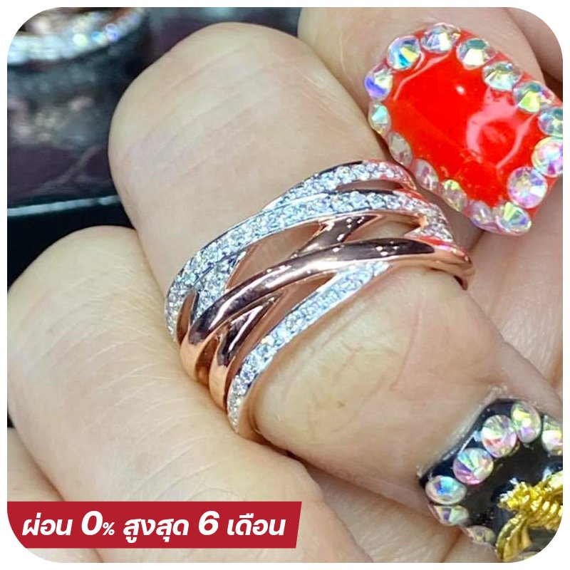Pink Gold Premium Diamond Ring