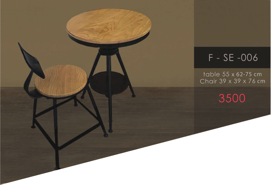 Coffee Set S ( wood) (โต้ะ1เก้าอี้1)