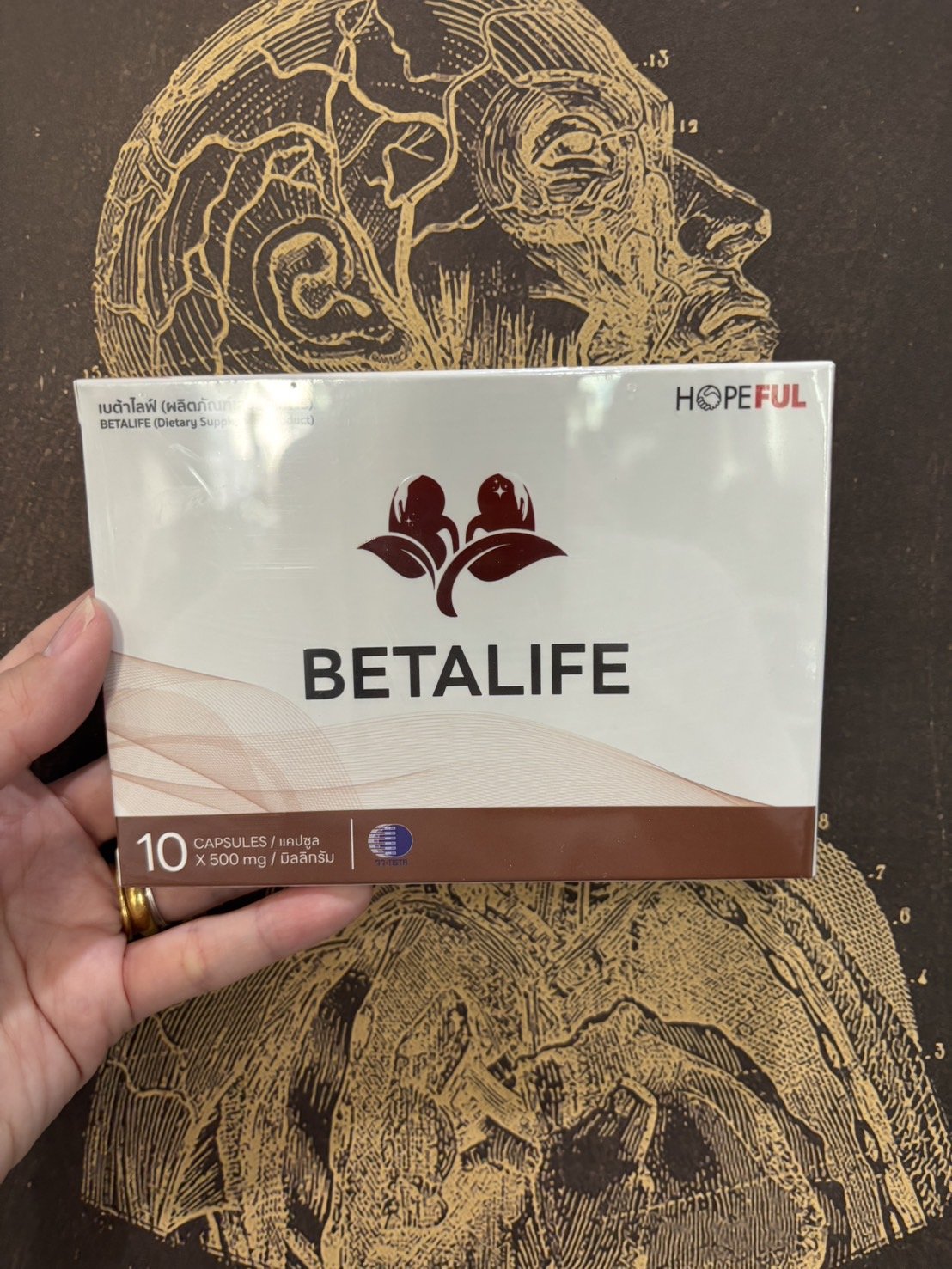 เบต้าไลฟ์ Betalife คืออะไร? และช่วยอะไร?