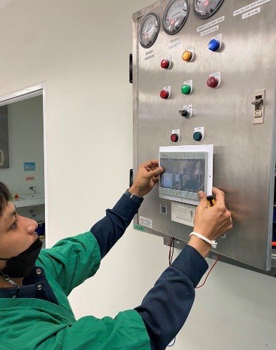 Mt Process Controller mtc