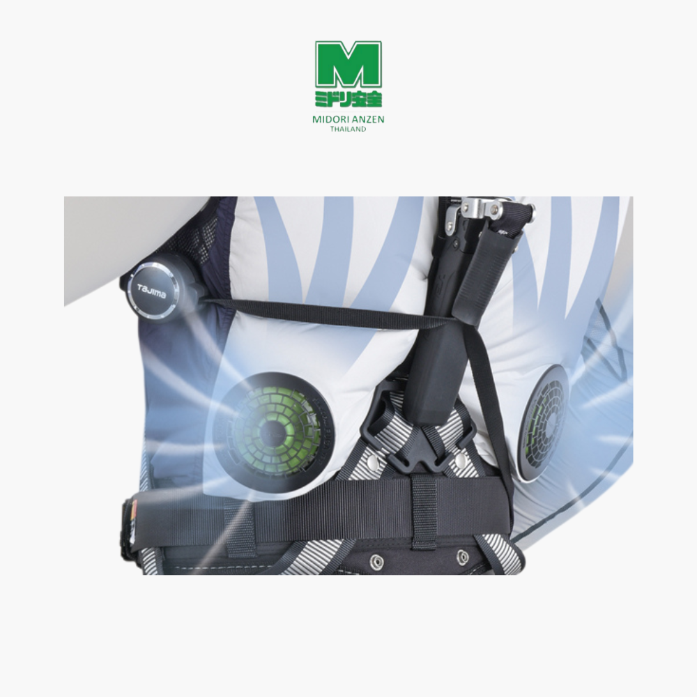 Cooling Fan Vest - Fuga