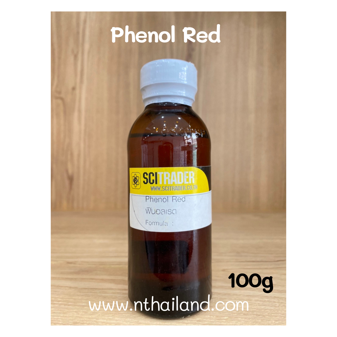 Phenol Red 100g