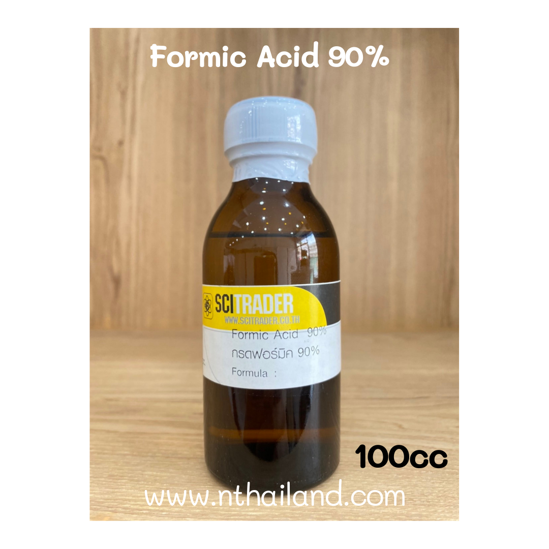 กรดฟอร์มิก 90% (Formic Acid 90%) 100 cc.