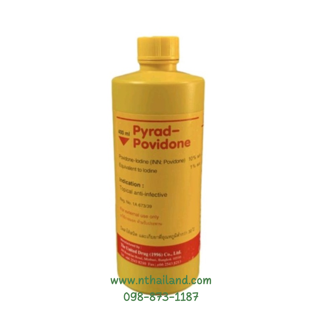 Pyrad-Povidone ไพแร็ด-โพวิโดน ขนาด 400 ml.