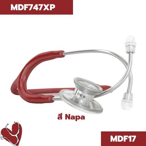 หูฟังทางการแพทย์ ยี่ห้อ MDF รุ่น MDF747XP (ผู้ใหญ่) Napa MDF17 สีแดง