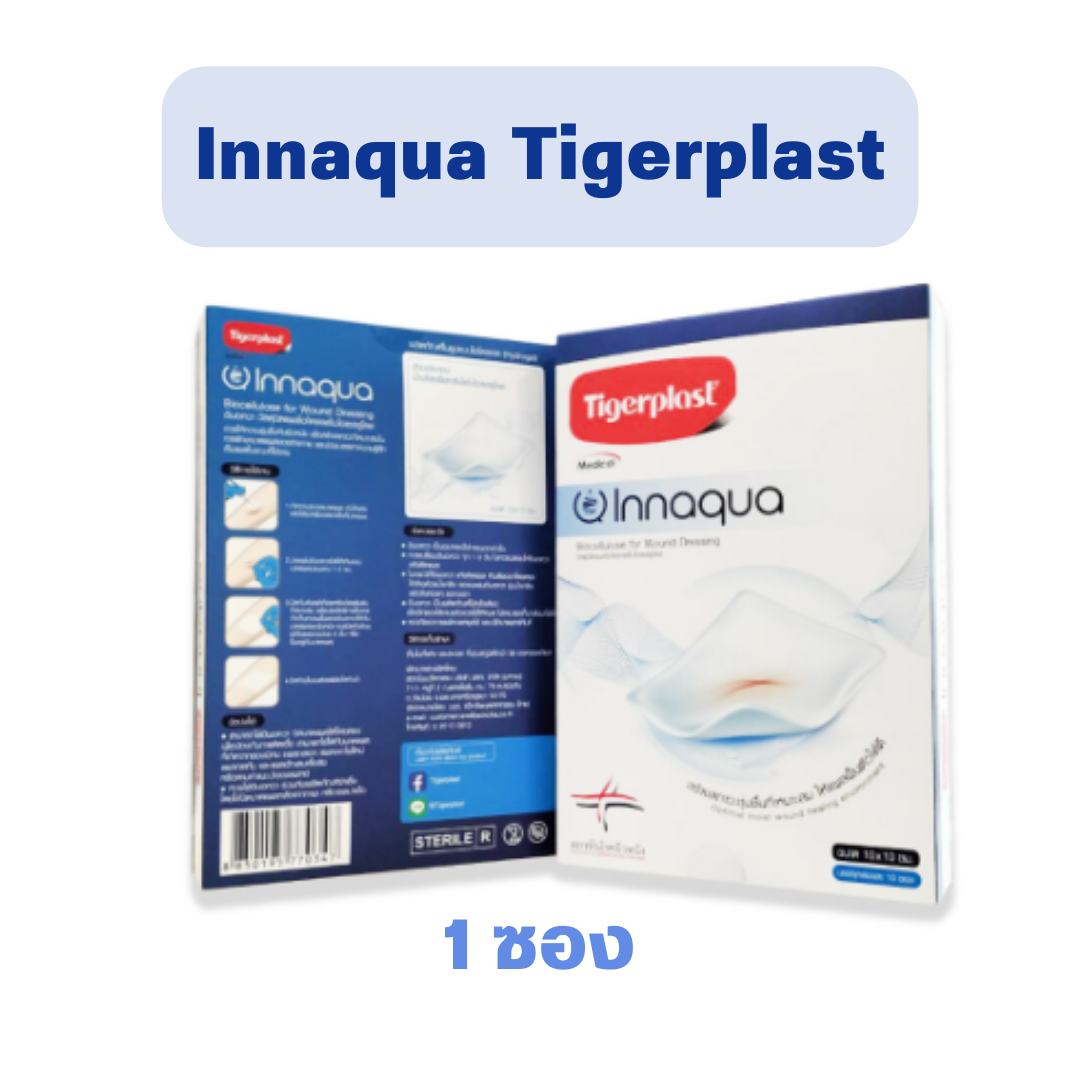 อินอควา Innaqua Tigerplast 10x10 ซม.