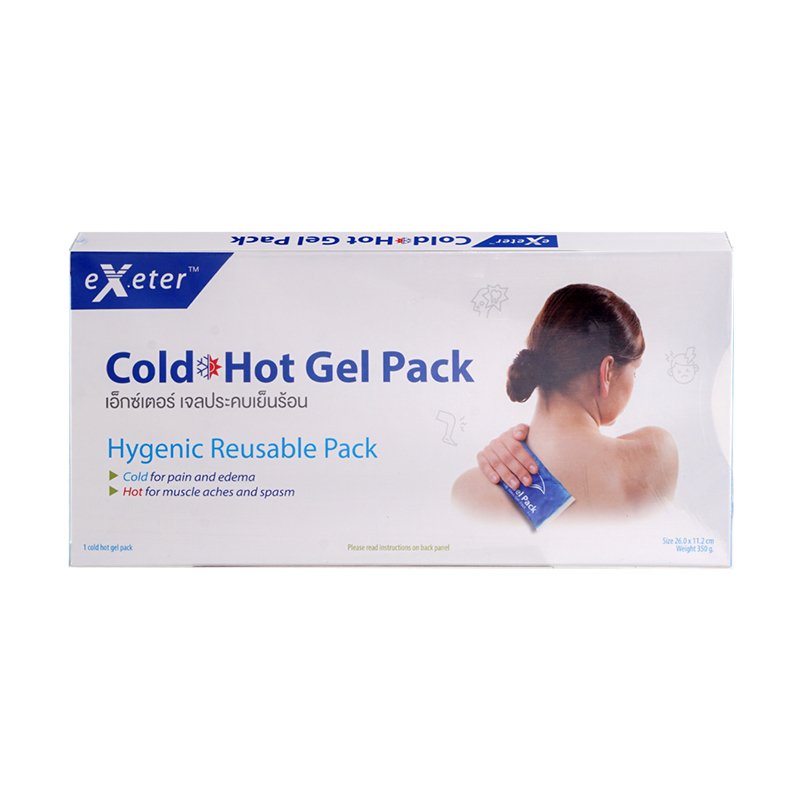 Cold Hot Gel pack Exeter เอ็กซ์เตอร์ เจลประคบร้อน-เย็น