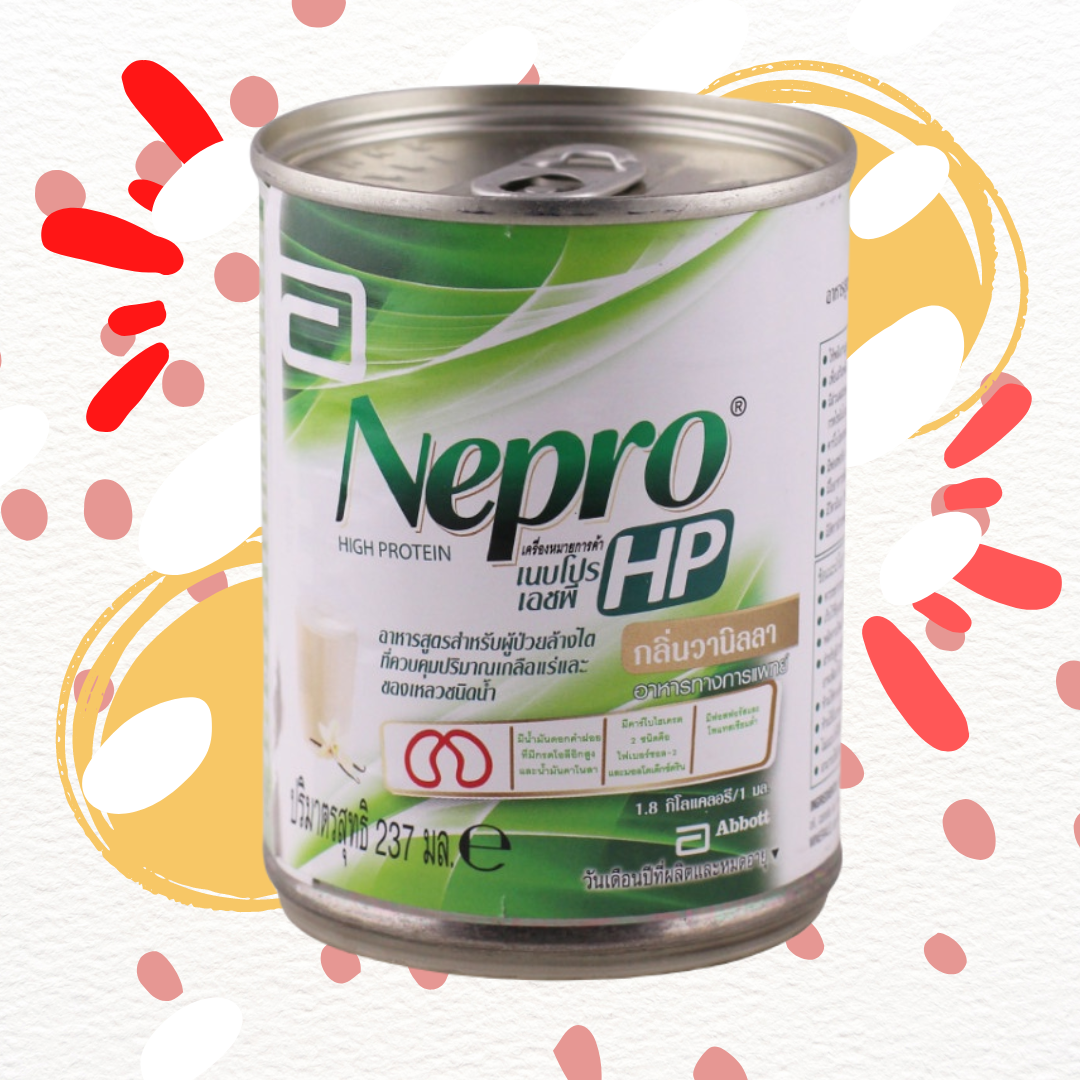 NEPRO HP 237ml (เนบโปร เอชพี)