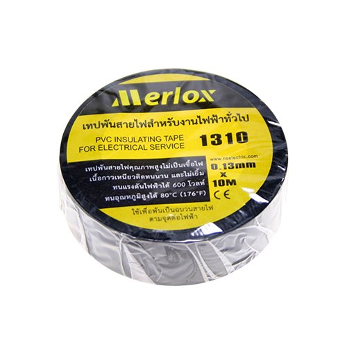 เทปพันสายไฟสำหรับงานไฟฟ้าทั่วไป, สีดำ 10เมตร 1310 Merlox