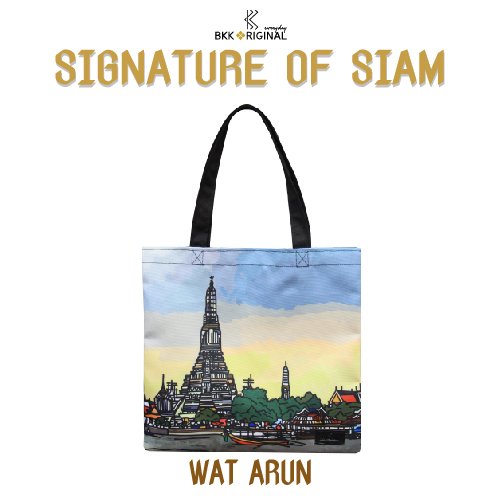 Signature of siam tote bag