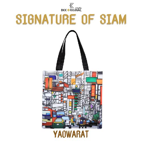 Signature of siam tote bag