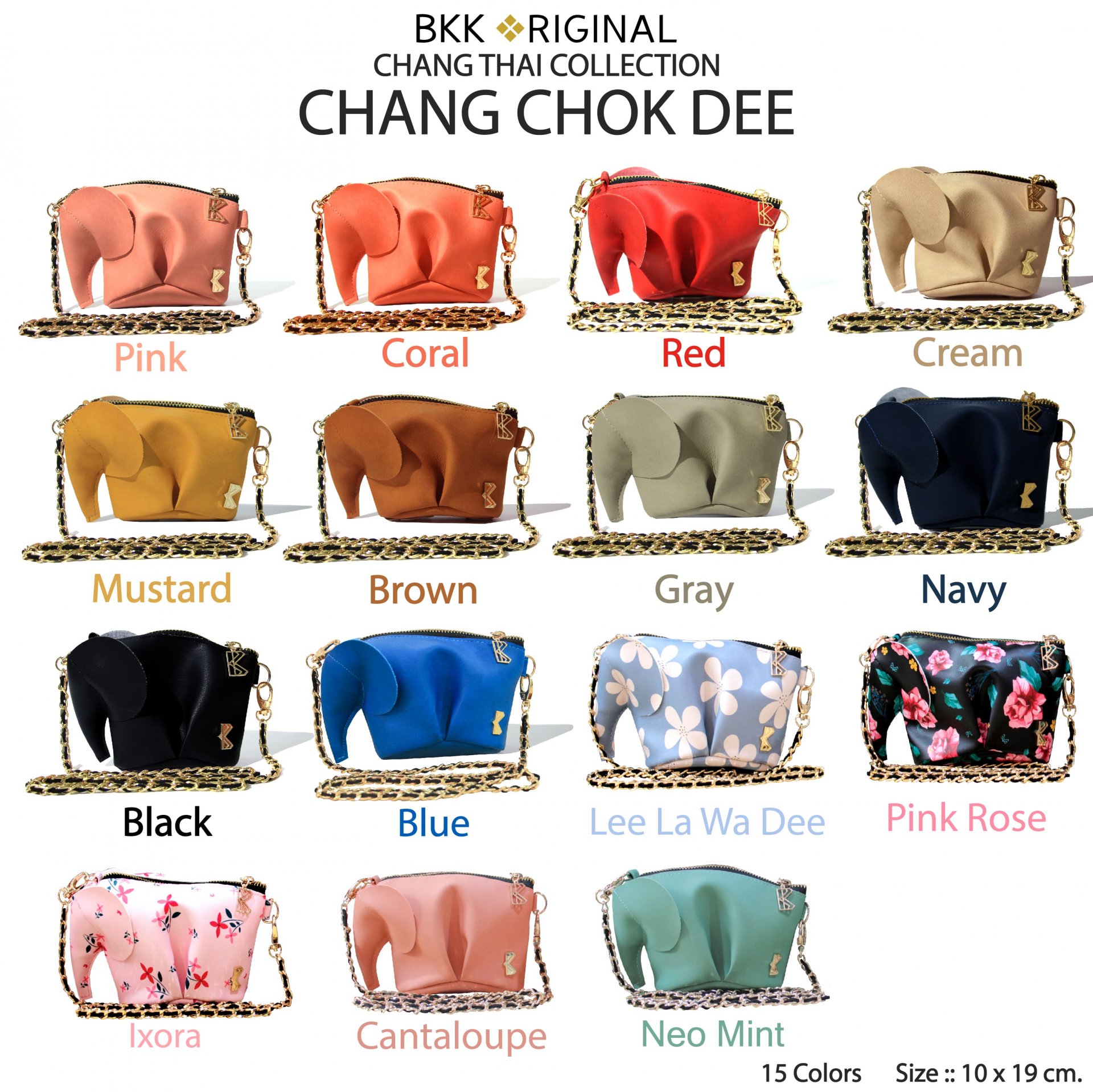 DS71 Chang Choke Dee