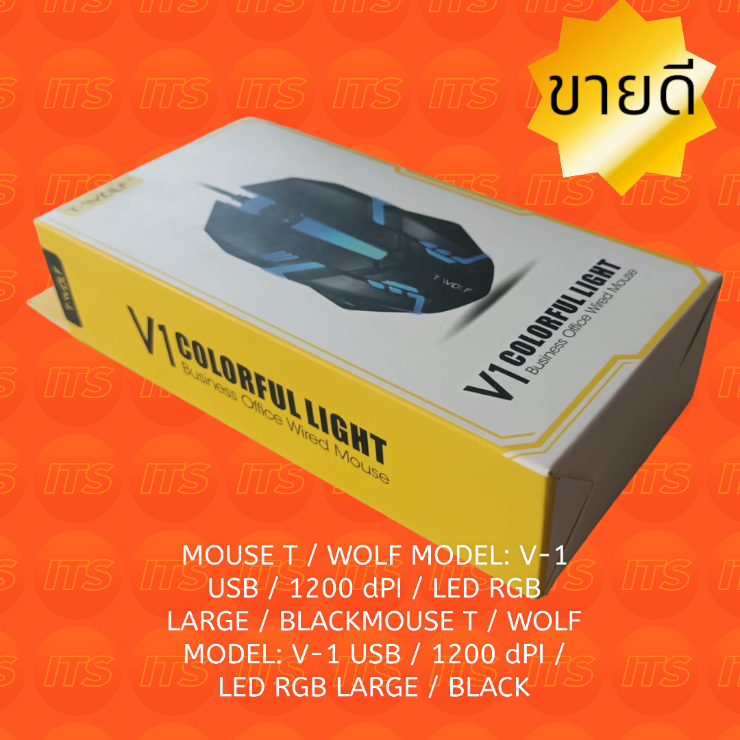 MOUSE T / WOLF MODEL: V-1 USB / 1200 dPI / LED RGB LARGE / BLACK - taksara