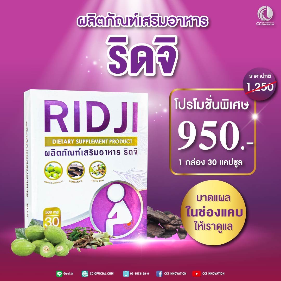 Xotinining mushuki Arab jinsiy aloqa video