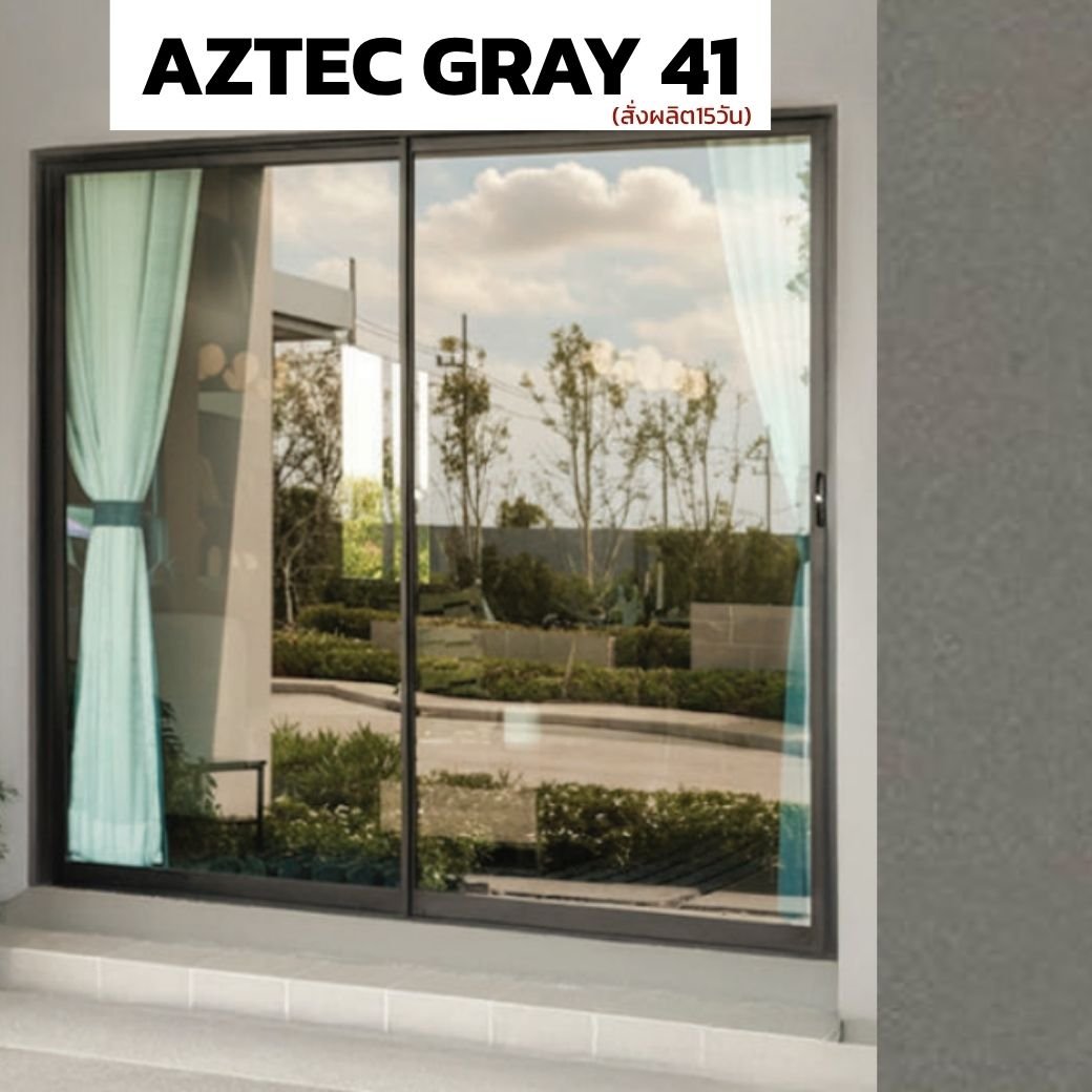 สี AZTEC GRAY 41 : ชุดบานเลื่อน ECO PLUS PREMIER