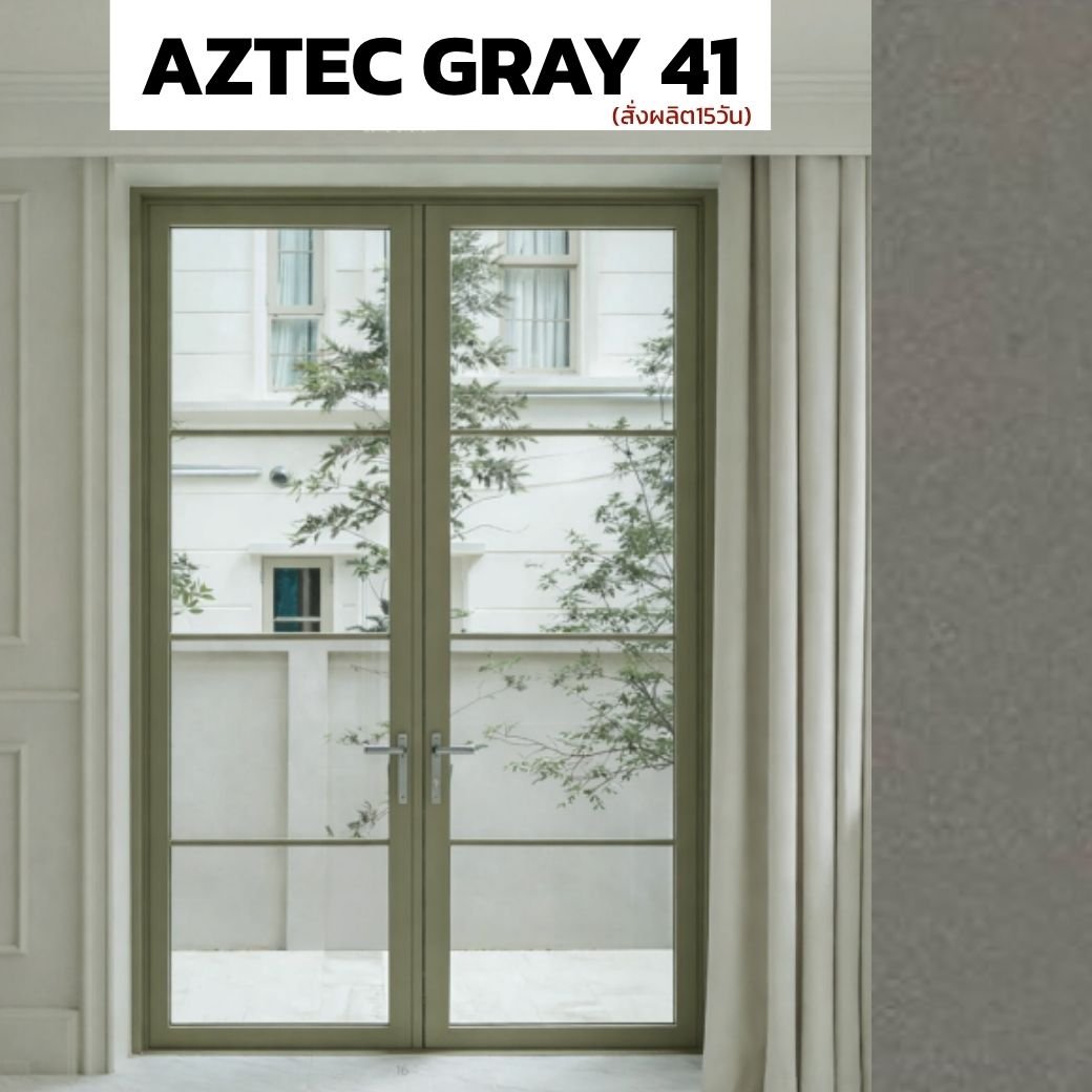 Aztech Grey Color สี AZTEC GRAY 41 : ชุดบานเปิด / เปิดคู่ / กระทุ้ง EURO SERIES PREMIER