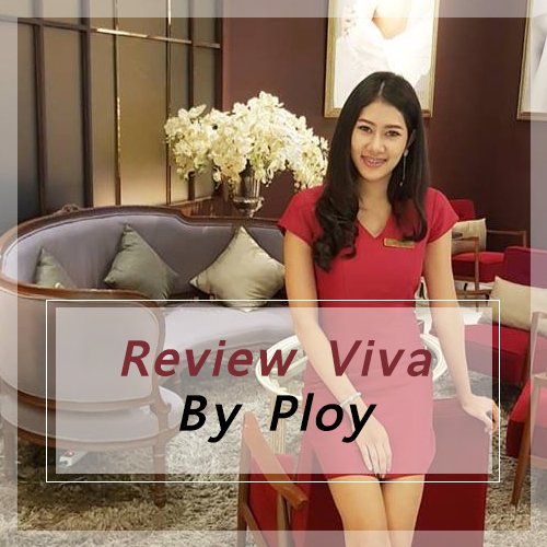 รีวิวเลเซอร์หลุมสิว Viva V-skin