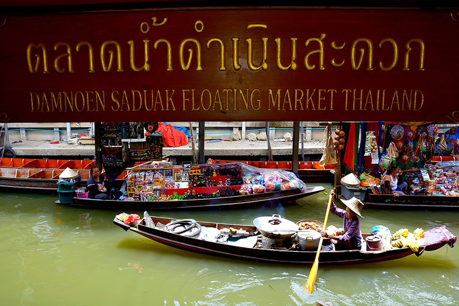 Floating Market