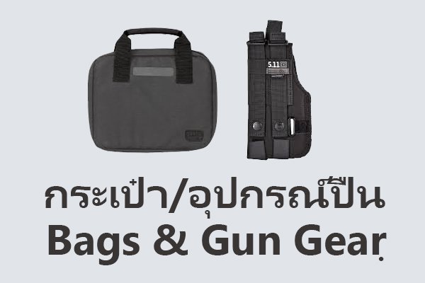 5.11 Tactical Thailand by BangkokTactical