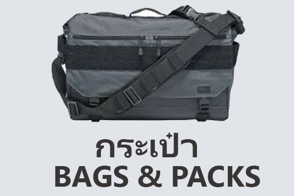 5.11 Tactical Thailand by BangkokTactical