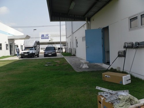 บริษัท Daiichi Press(Thailand)