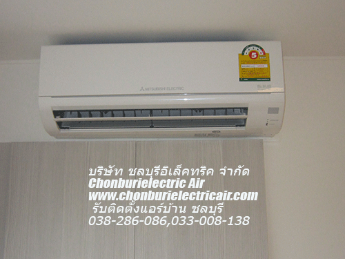 คุณจิรนันต์
