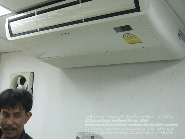 บริษัท โอเซกิ จำกัด
