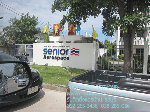 บริษัท Senior Aerospace จำกัด