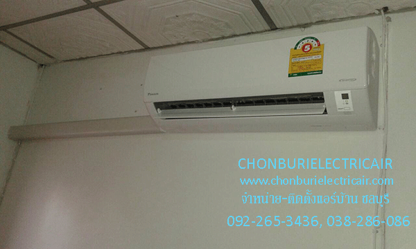 คุณอรรถนัย