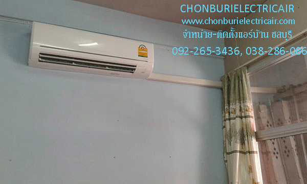 คุณรัตติกาล