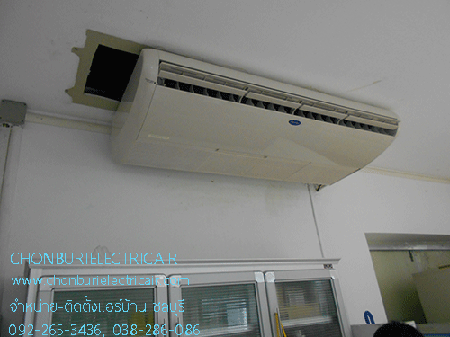 Signode Systems (Thailand) Co., Ltd.