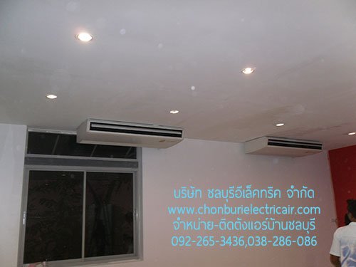 คุณสุทธิเดช