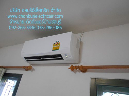 คุณโกวิท