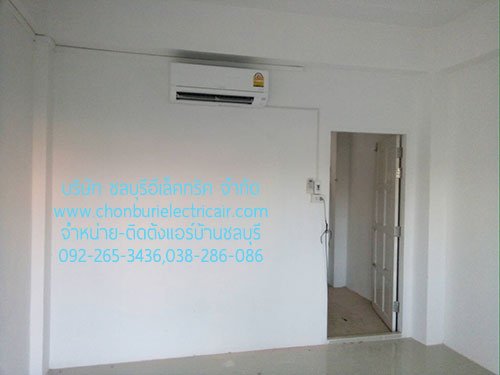 บริษัท ไทยรุ่งทิพย์ จำกัด