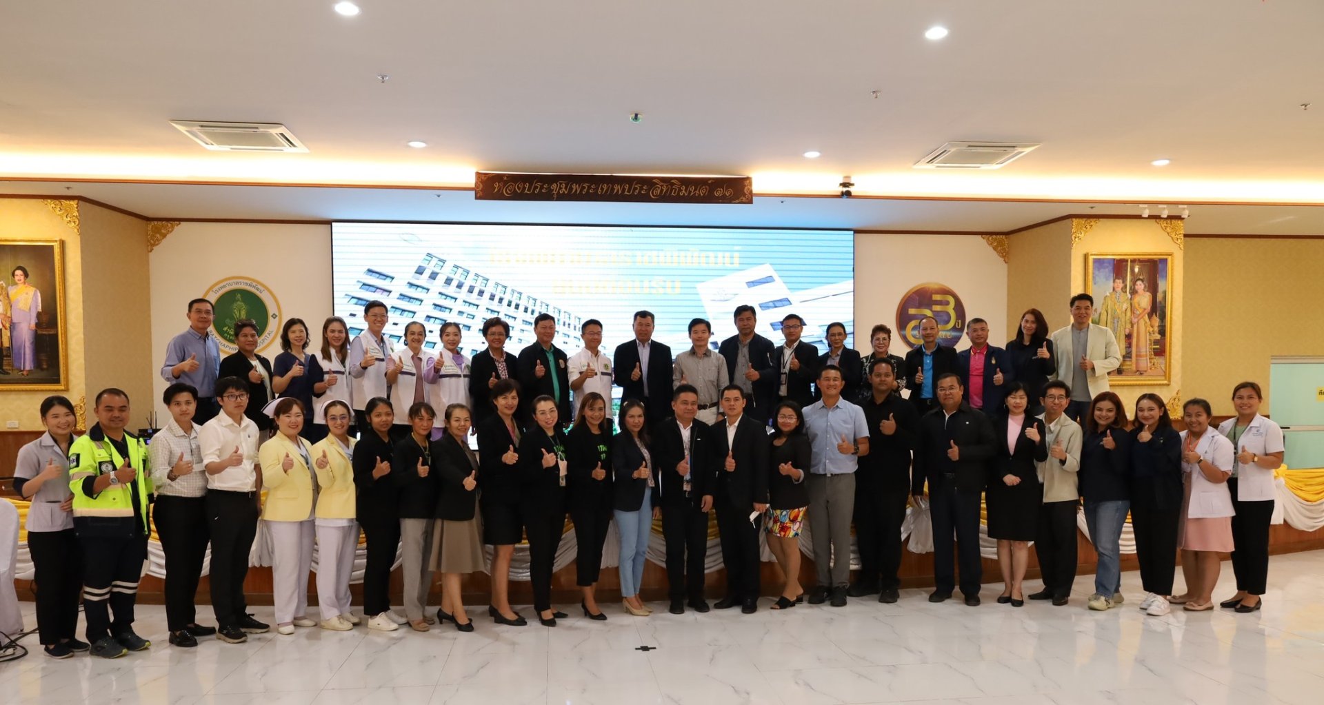 หลักสูตร "ยกระดับองค์กรปกครองส่วนท้องถิ่นด้วยเทคโนโลยีดิจิทัล"(Smart City Officer:SCO) สาขาภาคใต้ตอนบน กระทรวงดิจิทัล