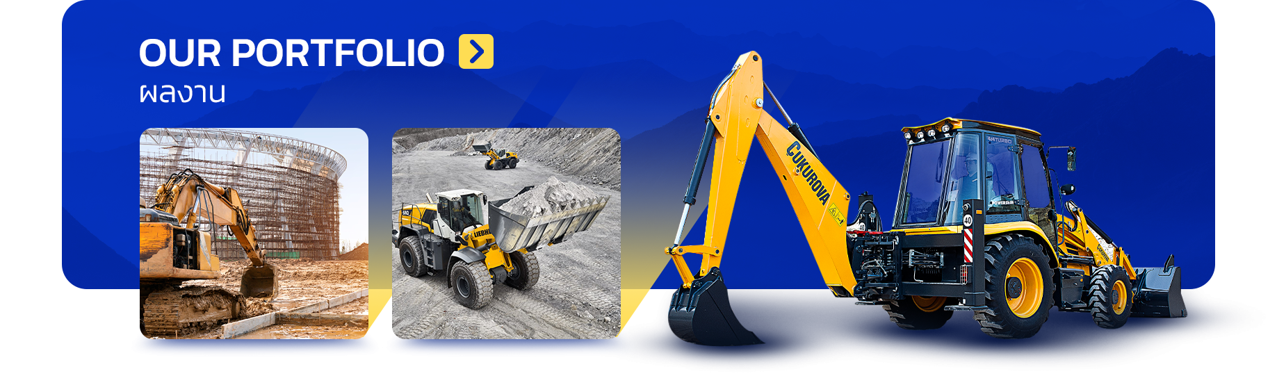 PARAGON MACHINERY | Distributor of heavy machinery, excavators, loaders ...