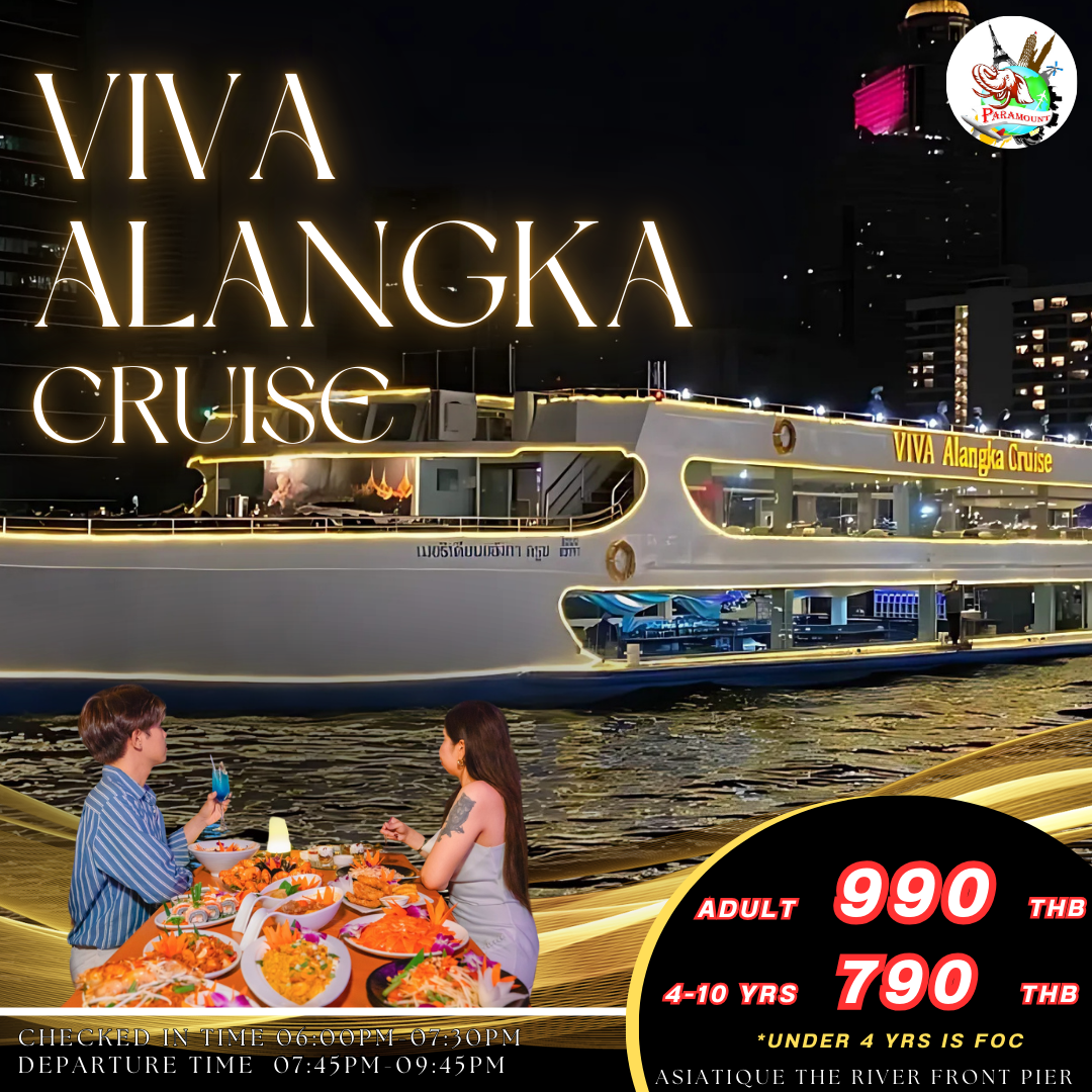 Dinner Cruise : Viva Alangka Cruise