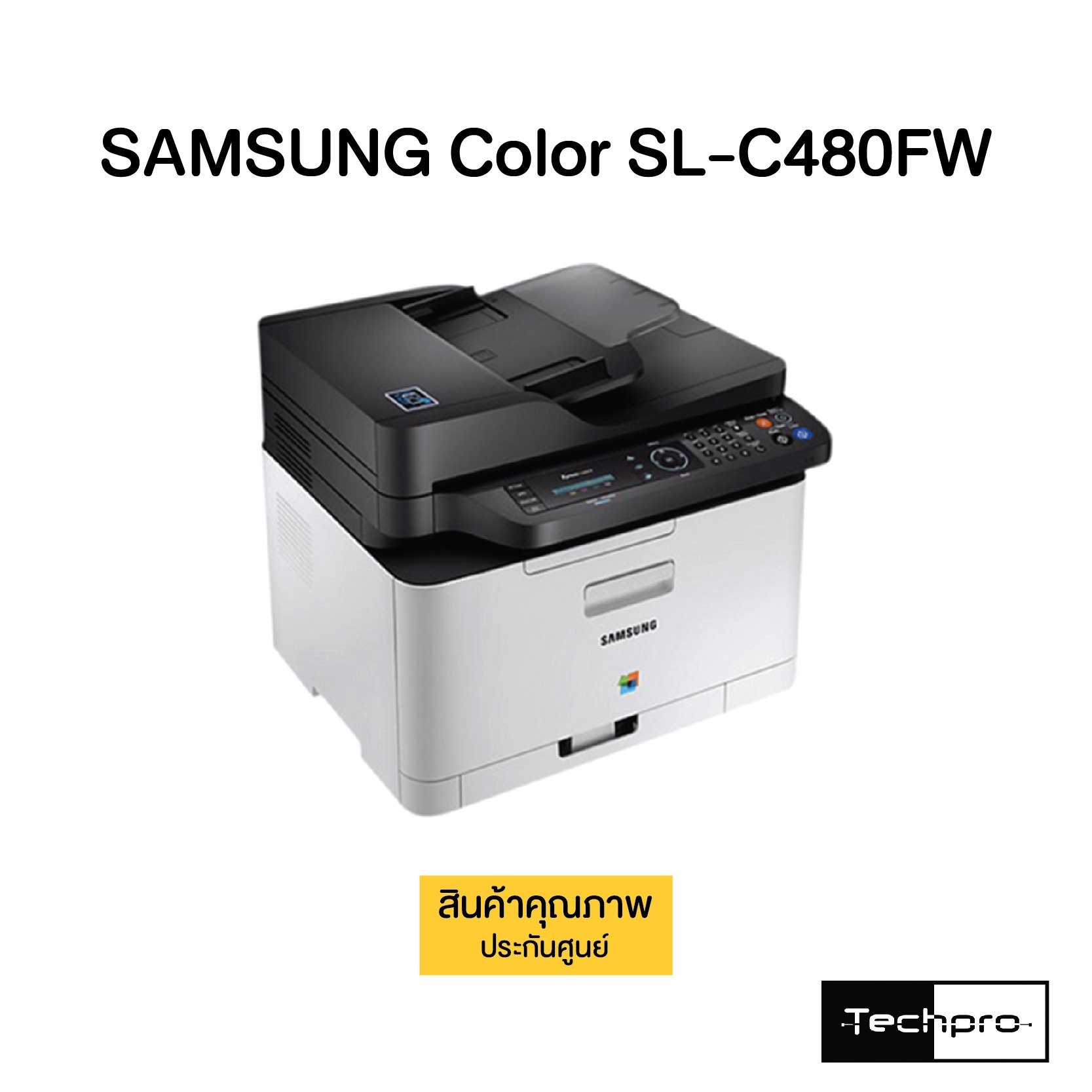 Samsung 480. C480fw сканер. Samsung c480fw. МФУ Samsung Xpress c480fw. Принтер самсунг 480.