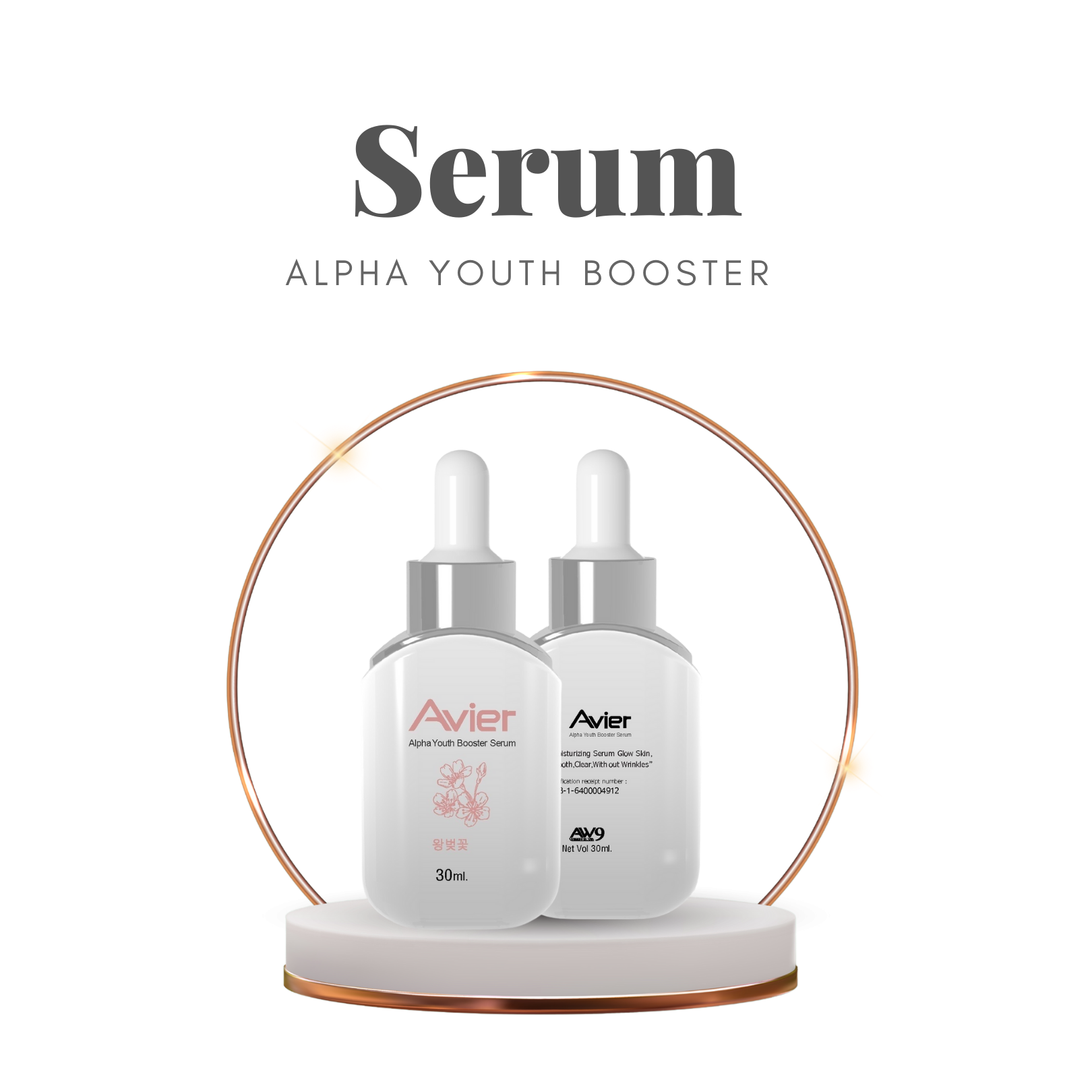 Avier alpha deals pro