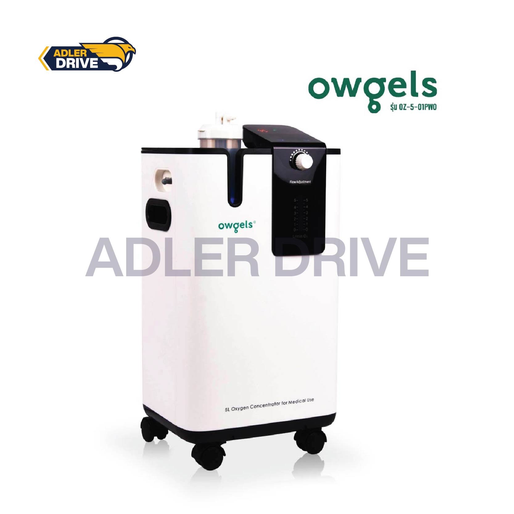 เครื่องผลิตออกซิเจน 5 ลิตร ยี่ห้อ Owgels รุ่น OZ-5-01PWO