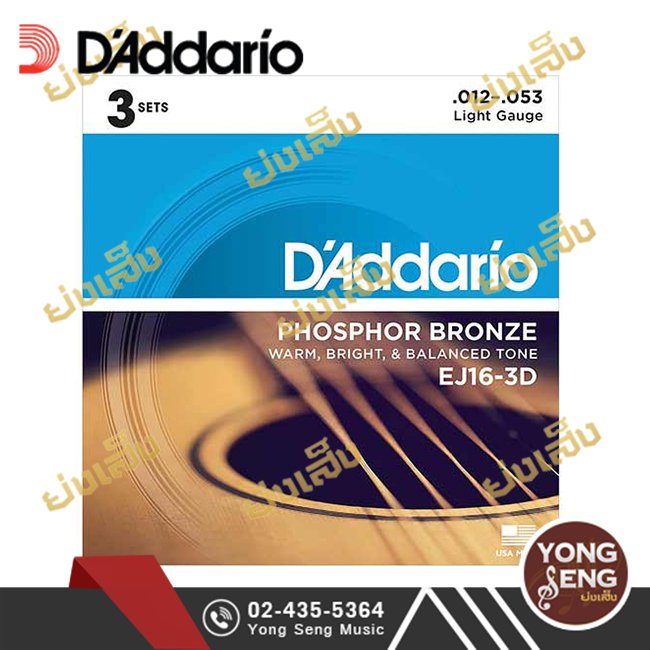 Corde Per Folk Corde Per Chitarra Acustica D'Addario EJ17-3D - Bronzo Fosforo Calibro 13-56, Confezione Da 3 Set Corde Non Rivestite Roundwound Corde Per Folk Corde Per Chitarra Acustica D'Addario EJ17-3D - Bronzo Fosforo Calibro 13-56, Confezione Da 3 Set Corde Non Rivestite Roundwound
