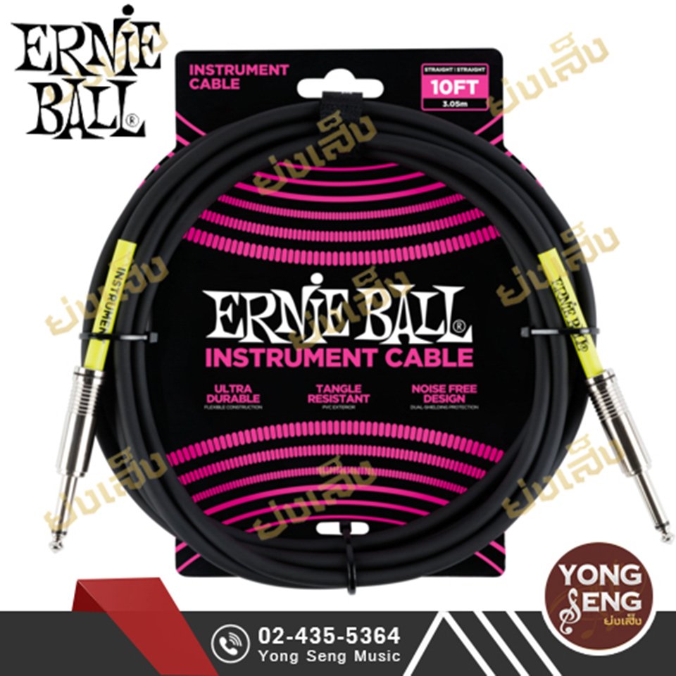 สายสัญญาณ ERNIE BALL รุ่น P06048
