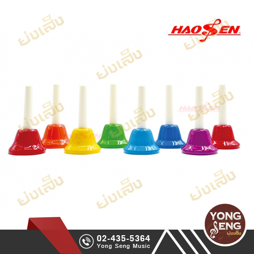 Hand Bells  Hau Sheng รุ่น HFC-48