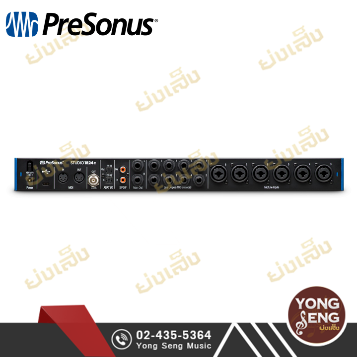 STUDIO 1824C Presonus - yongsengmusical