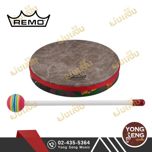 Hand Drum Remo รุ่น Kid Percussion (ลายป่า) yongsengmusical